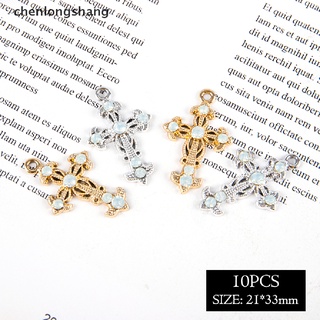 【ong】 10pcs Crosses Charms DIY Jewelry Accessories Crosses Rhinestone Golden Alloy .