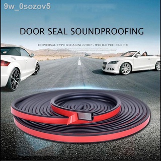 ▪Car Door Seal Soundproofing Automotive Noise Windows Insulation Auto Rubber