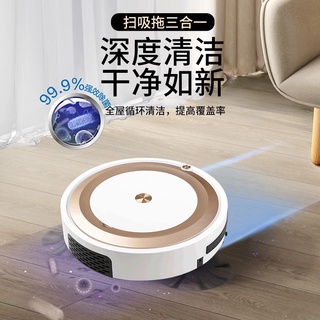 Wireless sweeping machineIntelligent cleaning robotAutomatic cleaning♣✧Sweeping robot home automatic (1)
