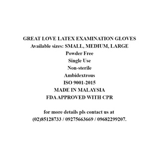 FDA APPROVED WITH CPR GREAT LOVE LATEX EXAMINATION GLOVE0 (7)