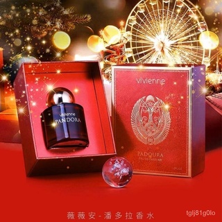 Weiwei'an Pandora Perfume Genuine Student30mlFloral and Fruity Fresh Natural Long Lasting Fragrance