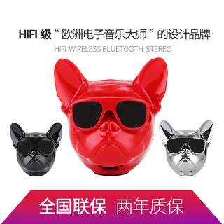 [Manila spot] High Quality French Bulldog Bluetooth Speaker Dog Head Audio Super Bass Outdoor (7)