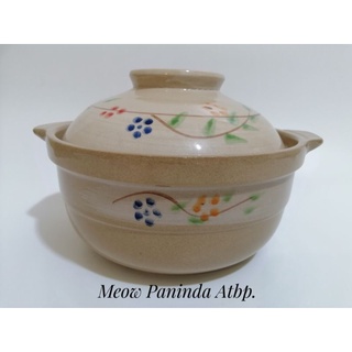 7 1/2 Earthern Pot Donabe Clay Pot Casserole Cooking Japan product