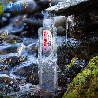 Hundred Mountain（ganten） Natural Mineral Water for Drinking Drinking Water Bulk Pack【Wal-Mart】 1L*15