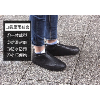 rain shoe◆X.D Rain Boots Shoe Cover Waterproof Non-Slip Student Rubber Shoe Cover Rain Boots Female