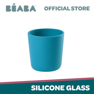 Beaba Silicone Glass (Blue)