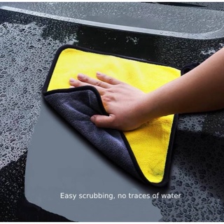Super Absorbent Car Care Microfiber Cleaning Cloth