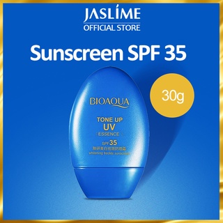 IMAGES Whitening And Anti-freckle Sunscreen 30g
