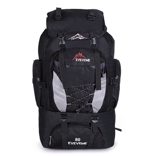 Outdoor Leisure Sports Backpack80lUltra-Light Cycling Backpack Nylon Travel Mountaineering Bag for Men and Women