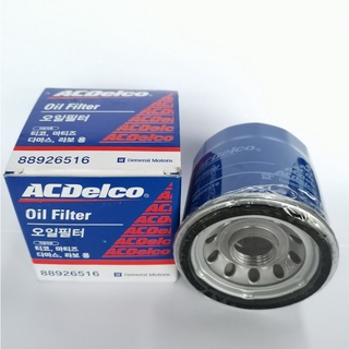 ACDelco Oil Filter for Chevrolet Aveo 1.2L / Chevrolet Spark 2005-2010 PN# 88926516