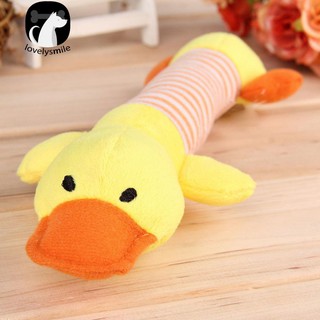 Ready Stock + Pet Puppy Chew Squeaker Squeaky Plush Sound Piggy Elephant Duck Ball Dog Toys (4)
