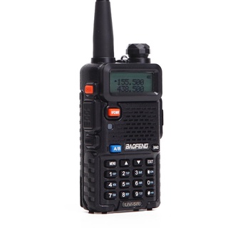 BaoFeng UV-5R 8W/5W Walkie Talkie VHF/UHF136-174Mhz&400-520Mhz Dual Band Two way radio Baofeng uv 5r (9)