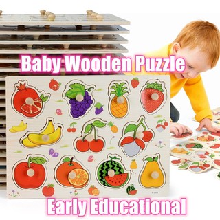S08 Baby Wooden Puzzle Hand Grab Boards Toy Baby Jigsaw Educational Toys 3D Puzzles Learning Toy
