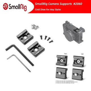SmallRig Cold Shoe (2pcs Pack) 2060