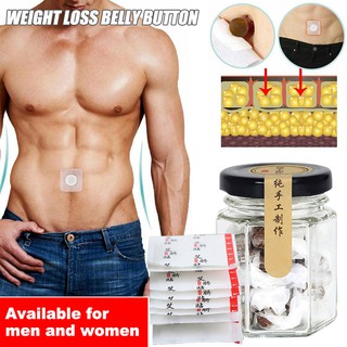 Magic Slimming Belly Detox Pellet Chinese Herbal medicine plasters Safe Abdominal Sticker Weight Lo