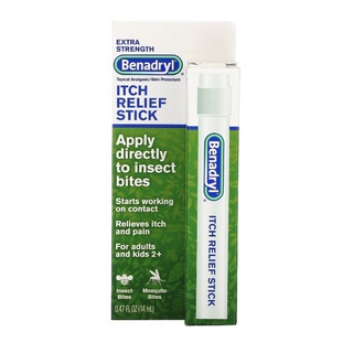 Benadryl Itch Relief Stick Extra Strength 14ml