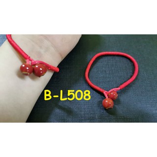 WILY# Bangkok Bracelet with Pendant BL508