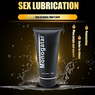 AUTHENTIC MONOGATARI Sex Lubricant Silk Touch Water Based Hypoallergenic Vaginal Anal Lube 200ml (4)