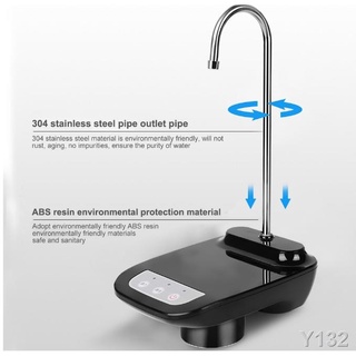 ☞₪Electric Water Dispenser Wireless Portable Automatic Water Pump Bottle USB Rechargeable