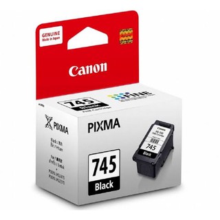 Canon PG 745 or CL 746 Ink Cartridge (3)