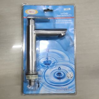9309 304Stainless steel basin faucet