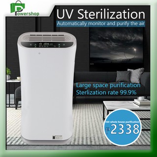 air purifier air filter UV disinfection 7 Stage Air Purifier with UV Light for Sterilization