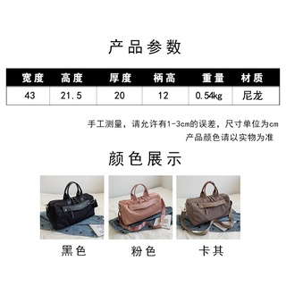 Foldable Bags Dry Wet Separation Sports Fitness Yoga Bag Short-Distance Travel Bag Men's Large Capac (7)
