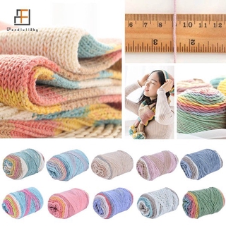 100g Rainbow Color Hand-woven Cotton Yarn Smooth Milk Fiber Knitting Wool Crochet Yarn Milk Cotton Hand Knitted Yarn