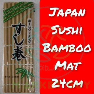 Sushi Bamboo Mat 24cm