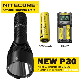 NITECORE NEW P30 Spotlight Long-Range 21700 Lithium Battery Outdoor Search Rescue Adventure Flashlig