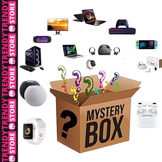Mystery Box Random Gifts