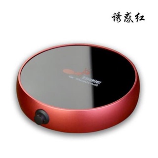 HeaterThermal Insulation Base Cup Heater Teapot Seat HeatingAZero Warm Milk Glass Coaster Heater Gla