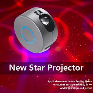 1PC Starry Projector EU Plug Star Sky Night Light with Remote Control for Cinema Bar (7)