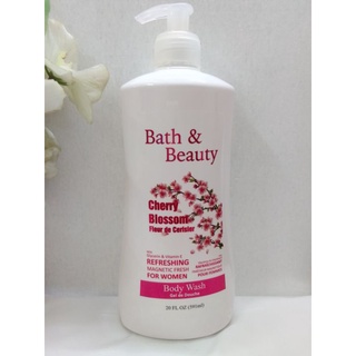Bath & Beauty/ Cherry Blossom