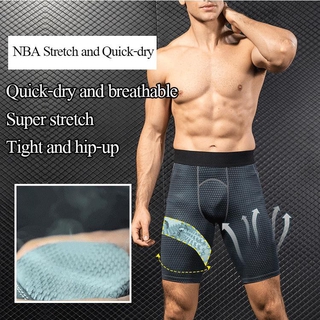 Men’s Fitness Compression Shorts quick-drying running sports