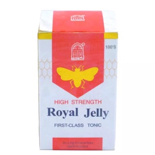Royal Jelly 100’s Collagen/ Boosts Energy/Hormonal imbalance (1)