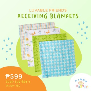 Luvable Friends Receiving Blankets Flannel, 4 pack, ABC design