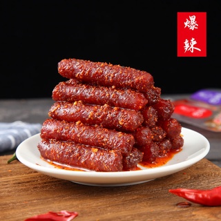 Xiaolaizhai Small Spicy Sausage Sausage Hot Spicy Sausage Pork Sausage16Spicy Beef Sausage Casual Sn