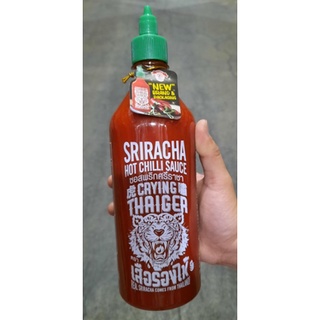 Sriracha EXTRA Hot Chilli Sauce Suree by totsalotph