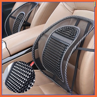 Mesh Lumbar Lower Back Support Car Seat Chair Cushion Pad Breathable Car Seat Waist Cushion Driver Seat Back Rest (1)