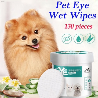 Pinakamabentang▨New 130PCS/Set Pet Eye Wet Wipes Dog Cat Pet Cleaning Wipes Grooming Tear Stain Remo