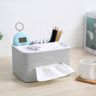 Tissue box drawing paper box home living room dining room coffee table Nordic simple cute remote con