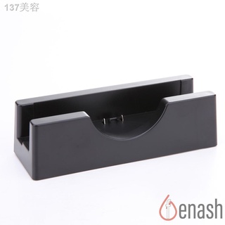 ☊FE Universal Video Game Charger Charging Station Stand Holder Cradle Docks For Nintendo NEW 3DS 3DS