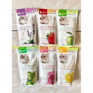 ♛☇Jolly Bath Sand, 500g, 4scents for small animals