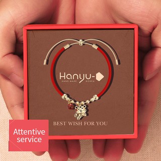 ❖Red string bracelet mascot of the year tiger