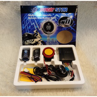 Two-way Alarm Universal Engine start stop, Motorcycle One button Start