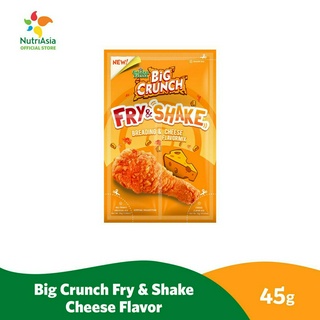 UFC Golden Fiesta Big Crunch Fry & Shake Cheese Flavor 45g