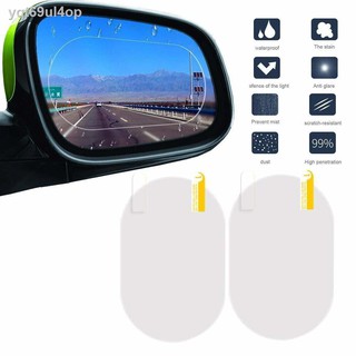 ♘SHOPP KING 2pcs Car Anti Water Mist Fog Rainproof Rear View Mirror Film