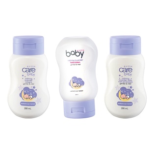 Avon Care Baby Calming Lavender 200ml (Wash and Shampoo/Lotion/Cologne)