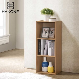 Hakone 3 Layer Utility Storage Organizer